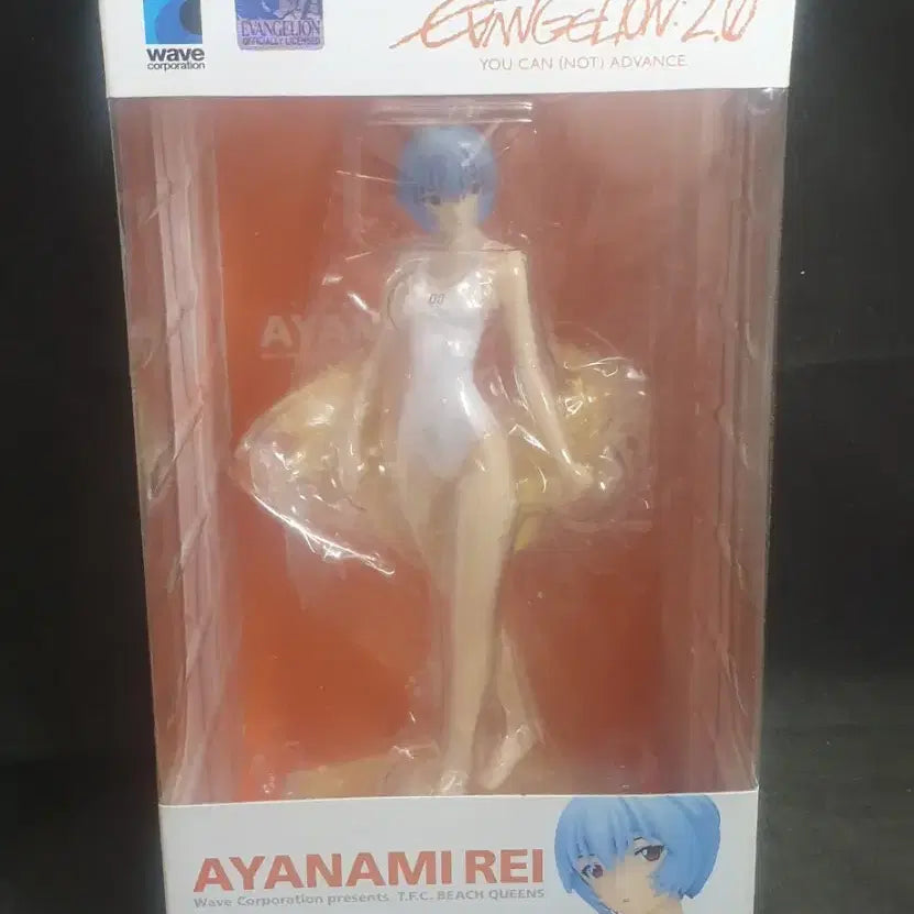 [BUNJANG] Evangelion Rei Beach Queens Figure / 할인,비치퀸즈,에반게리온,레어,피규어,레이,개봉,정품