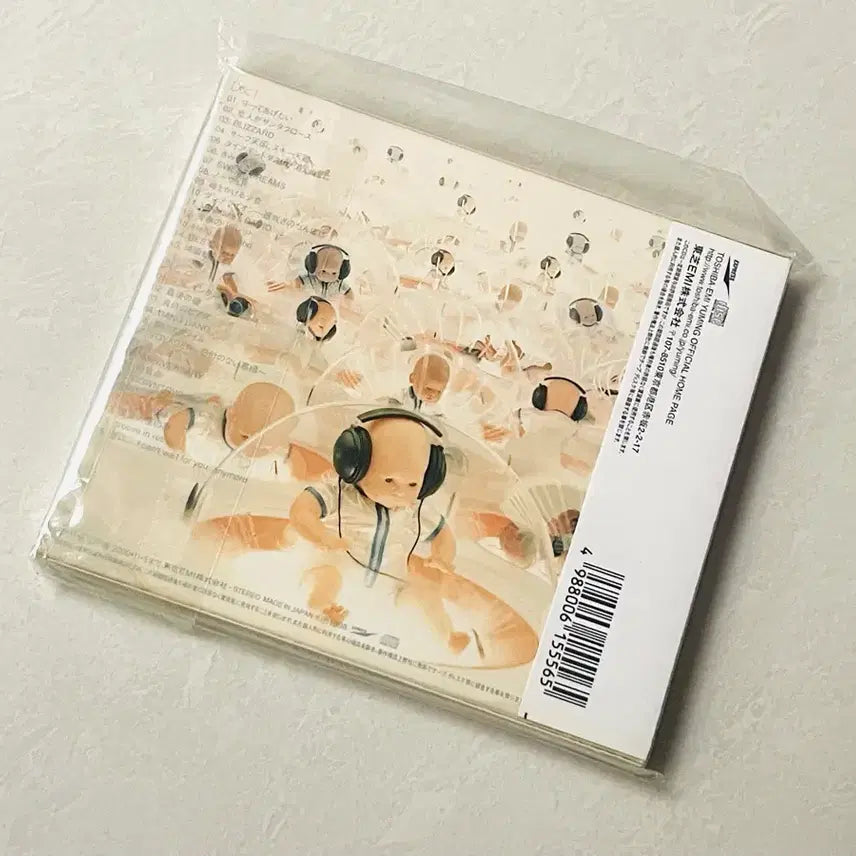 [BUNJANG] Yumi Matsutoya Neue Musik Best CD / Yumi Matsutoya / Neue Musik Best (번개특가)