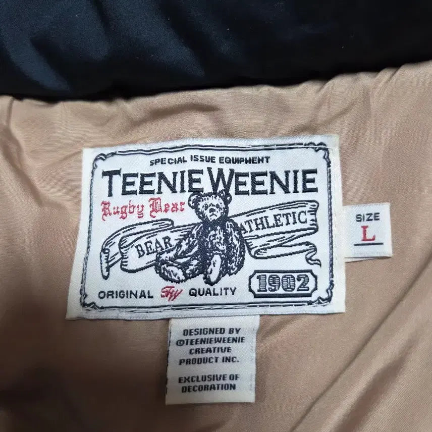 [BUNJANG] TiniWini Men's Hooded Down Jacket L / 티니위니 남성 후드 다운 점퍼 L