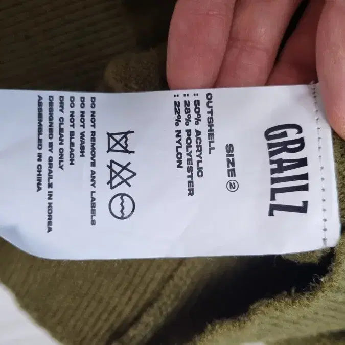 [BUNJANG] Grails Olive Knit 2 / 그레일즈 올리브 니트 2