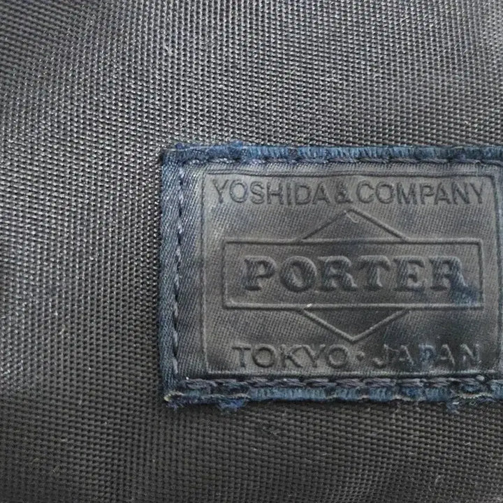 [BUNJANG] Porter Yoshida Spec Lift Sling Bag Dark Blue / 요시다 포터 스펙  리프트  슬링백 웨이스트백 다크블루