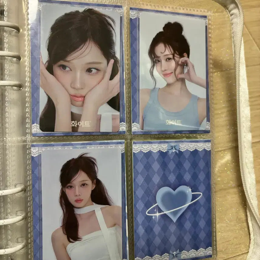 에스파 윈터 화이트 포카 일괄 양도