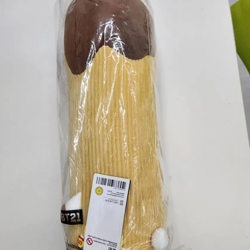 BT21 RJ 빼빼로 바디필로우 에디션