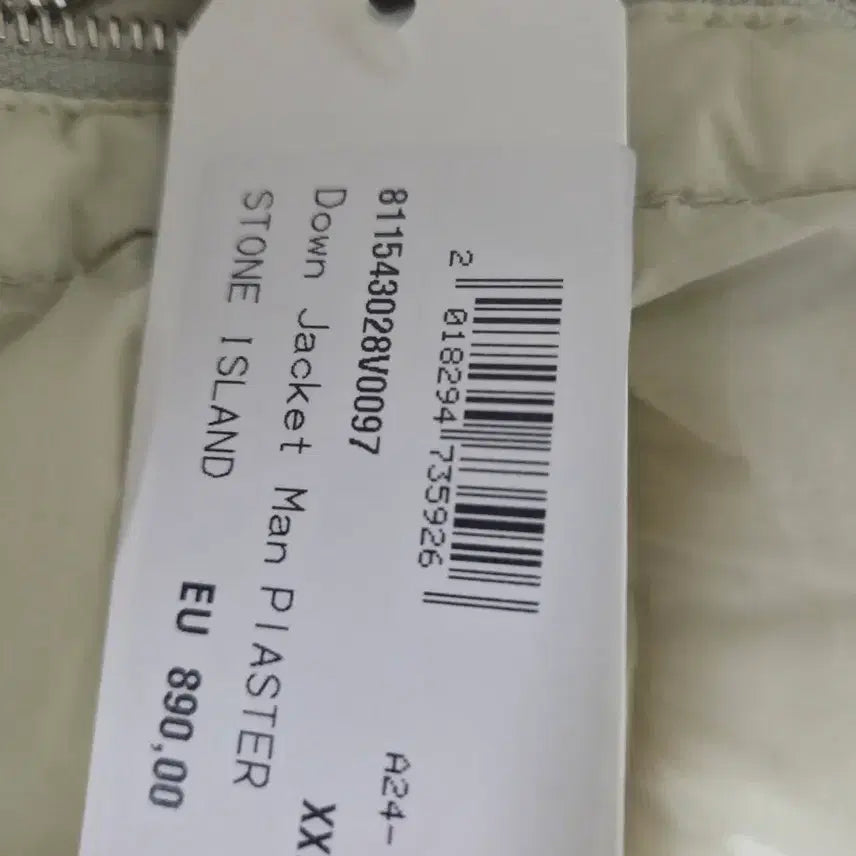 [BUNJANG] Stone Island Ivory Padded Jacket / 스톤아일랜드 패딩 아이보리 2XL사이즈