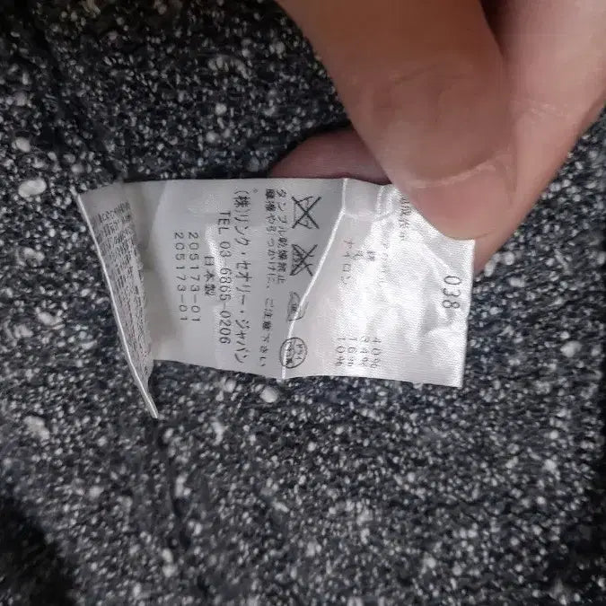 [BUNJANG] Theory Luxe Cardigan (Women's) / Theory Luxe 여자 가디건