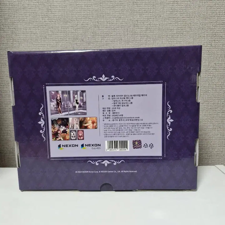 [BUNJANG] Blue Archive C&C Memorial Package / 블루아카이브 흥신소 68 메모리얼 패키지 (새상품)