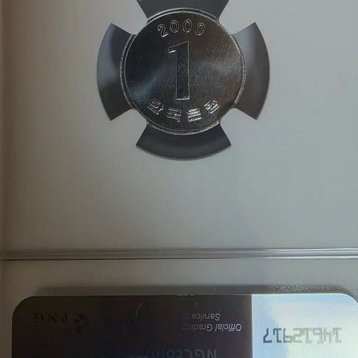 [BUNJANG] 2000 1st & 5th Week SP Proof 66 Grade Bundle Set / 2000년 1주 ,5주  SP(프루프)66등급 고등급  일괄