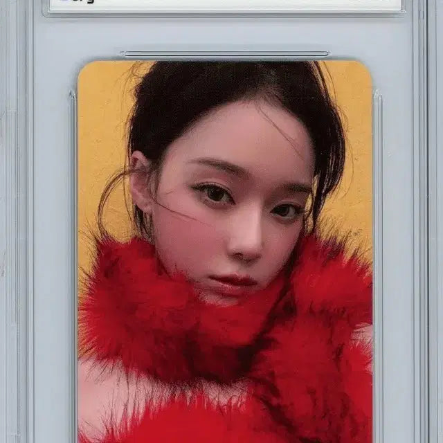 에스파 리치맨 윈터 포토카드 Gem MT brg 10