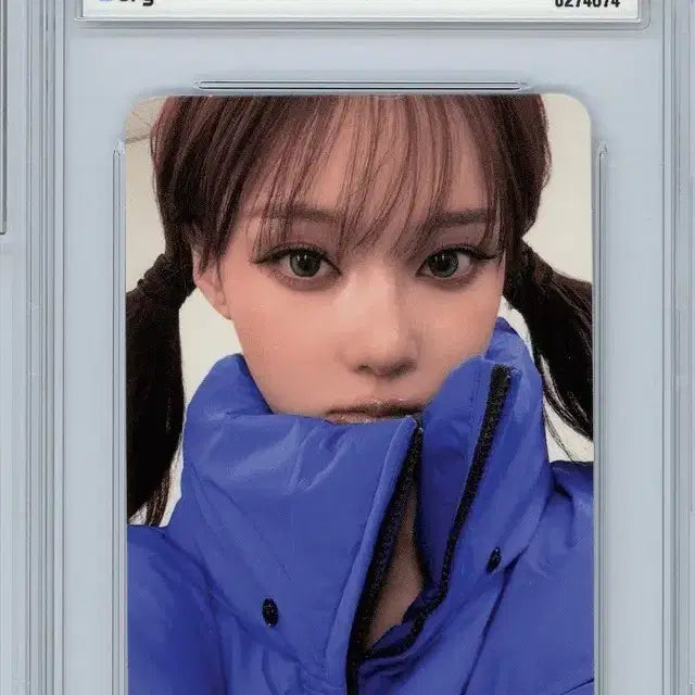 에스파 Dirty Work 윈터 A ver. 포카 brg 9