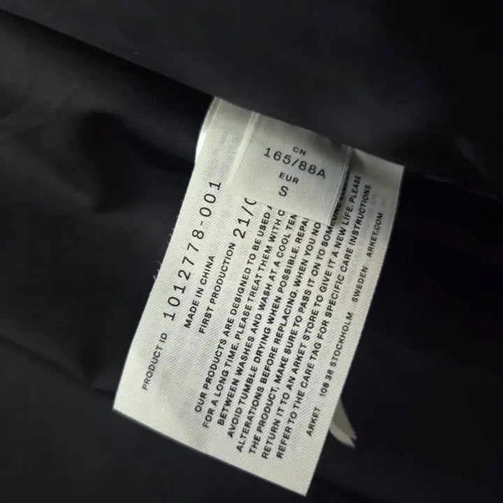 [BUNJANG] ARKET Women's Soft File Jacket / 아르켓 ARKET 여성 소프트 파일 자켓