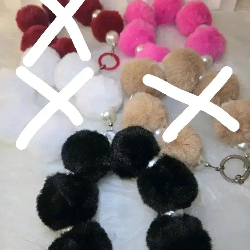 [BUNJANG] Fluffy Keychain / 보송보송 키링