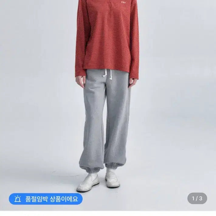 [BUNJANG] Dayoff 009 Jogger Pants / 오어 데이오프 009 조거팬츠