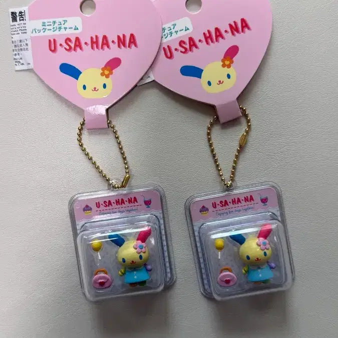 [BUNJANG] STAYC UsaHana Miniature Charm Keyring / 우사하나 미니어쳐 참 키링