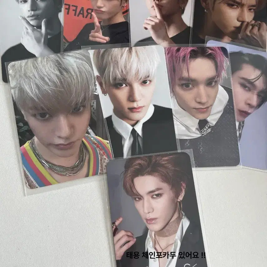 태용 포카 일괄로 팔아요! (쟈니포카두 있어용!!)