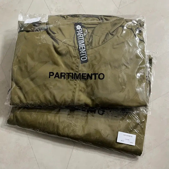 [BUNJANG] Partimento Stand Collar Blouson Khaki Jacket / 새상품)파르티멘토 스탠드 카라 블루종 카키