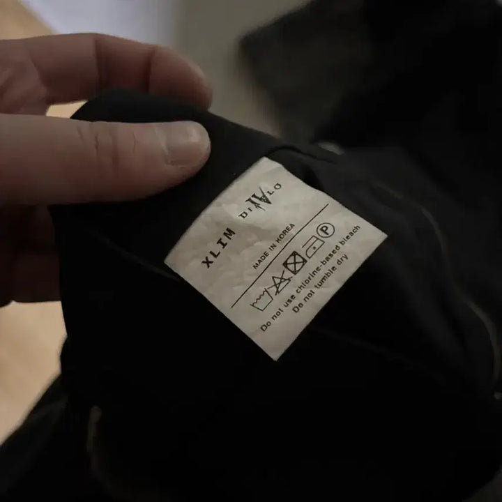 [BUNJANG] Blizzard Collaboration Pants / 엑슬림 블리자드 콜라보 바지