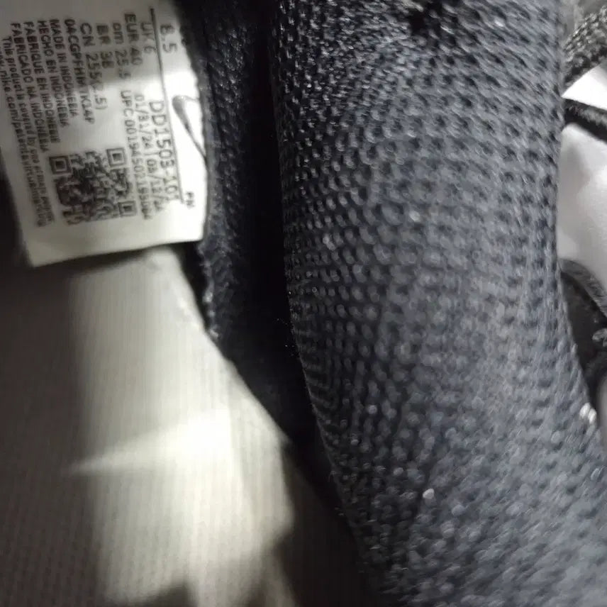 [BUNJANG] Nike Dunk Low Retro Panda (255) / 나이키 덩크 로우 레트로 범고래DD1503-101(255)