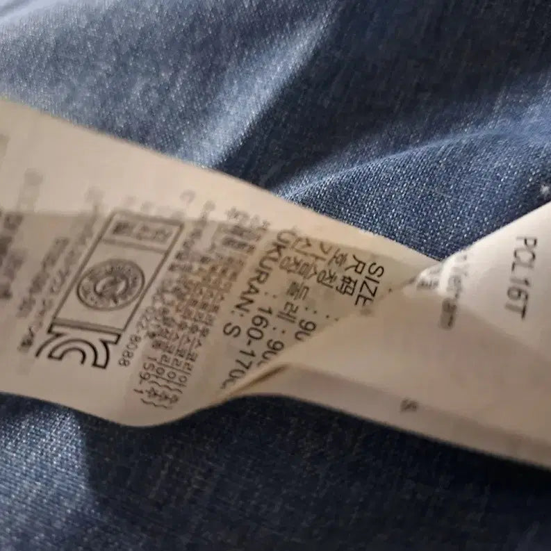 [BUNJANG] Levi's Men's Down Padded Jacket S / 리바이스 남성 오리털 패딩 S