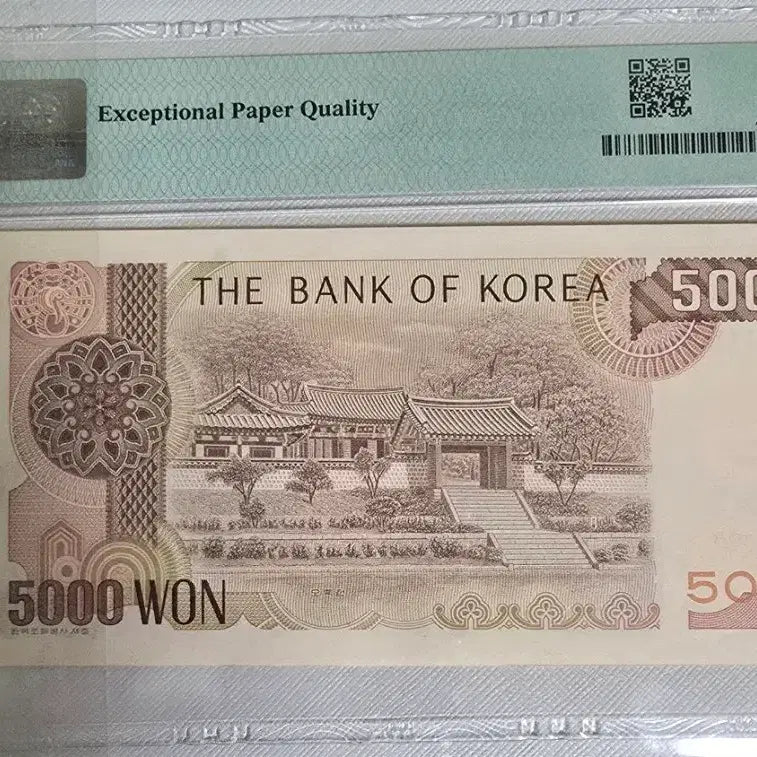 [BUNJANG] 00xxx00 Points / 3차 오천원 초판 가가가 00xxx00포인트