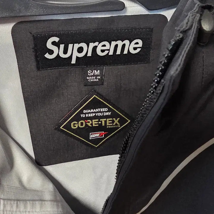 [BUNJANG] Supreme Gore-Tex / [미착용새제품] 슈프림 고어텍스