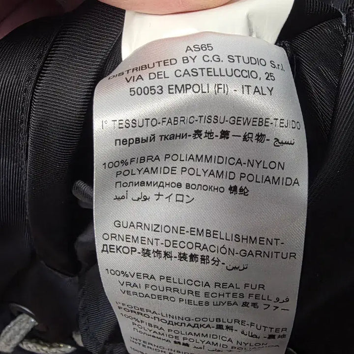 [BUNJANG] AS65 Fox Fur Parka / [실치수2XL 새제품] AS65 폭스퍼 야상