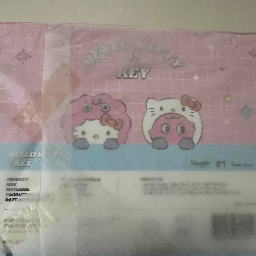 샤이니 키 키티 콜라보 허그인형 미개봉 원가 양도