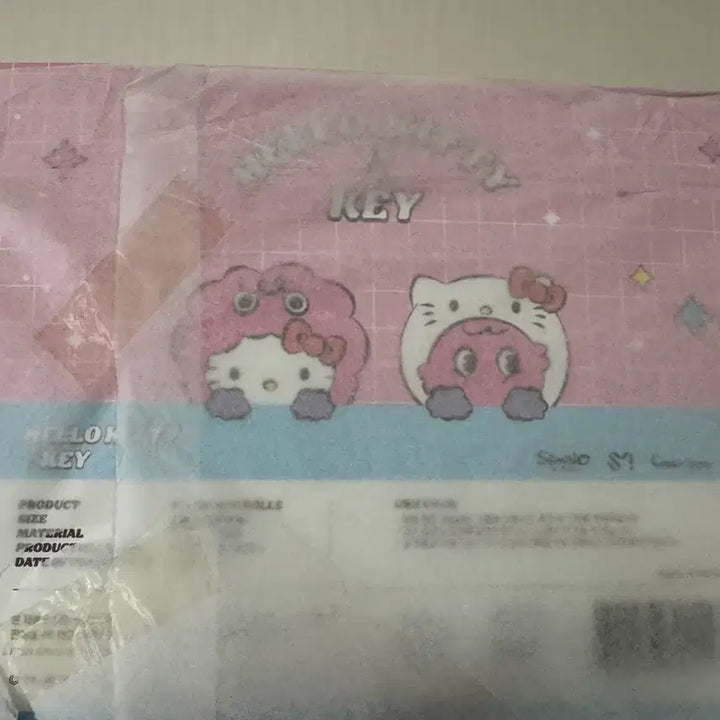샤이니 키 키티 콜라보 허그인형 미개봉 원가 양도