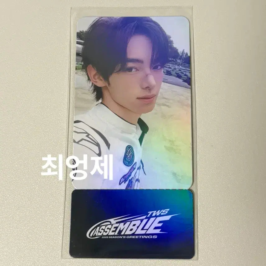 하이브 시그 팝업 투어스 한진 포카