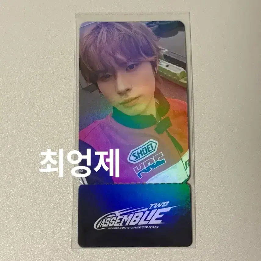 하이브 시그 팝업 투어스 경민 포카