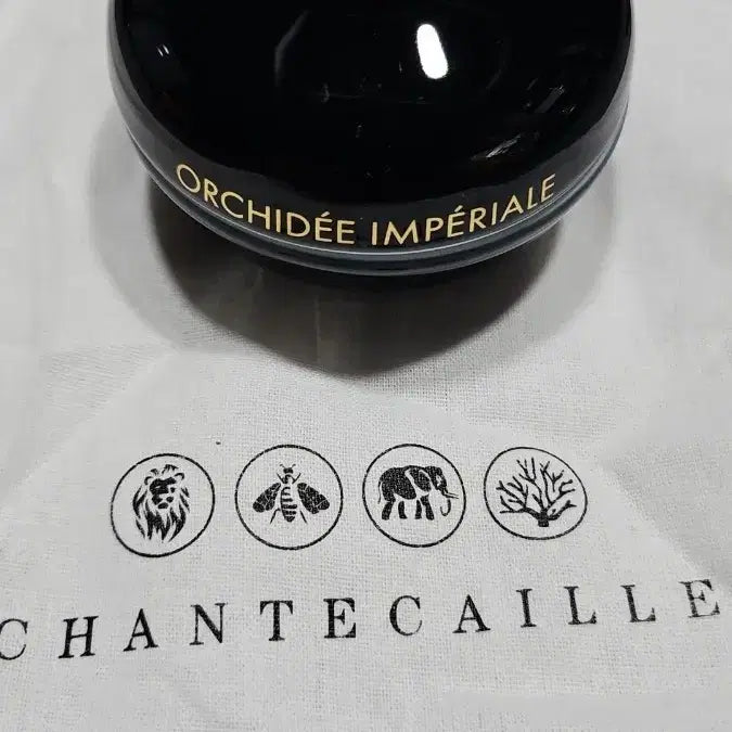 [BUNJANG] Guerlain Black Eye Cream / 겔랑 블랙 아이크림