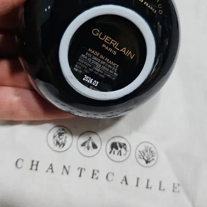 [BUNJANG] Guerlain Black Eye Cream / 겔랑 블랙 아이크림