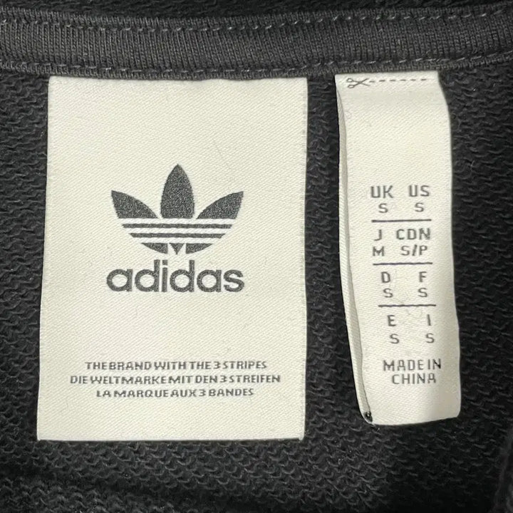 [BUNJANG] Adidas Originals Hoodie / 아디다스 오리지널스 후드티