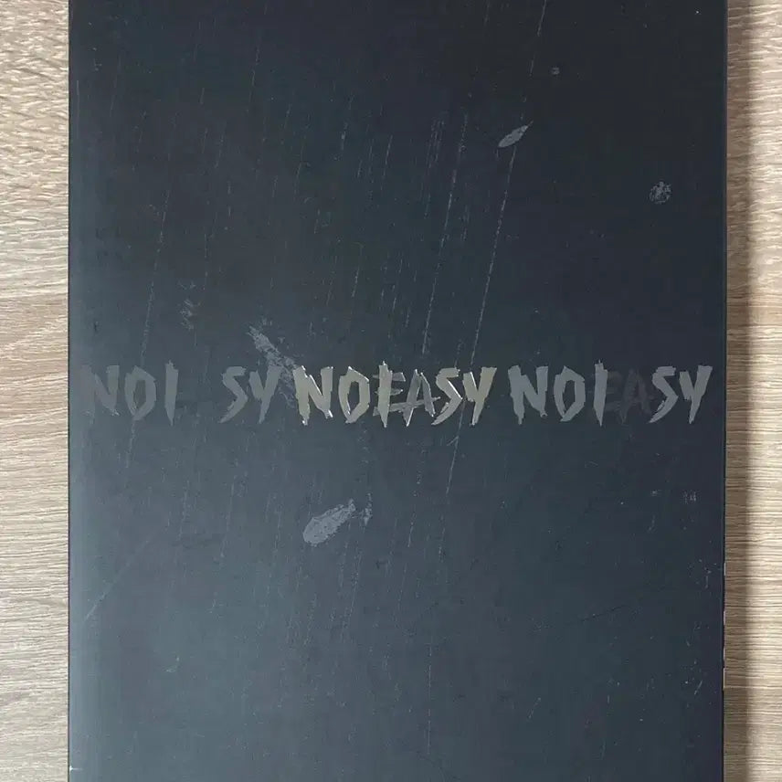 스트레이 키즈 - NOEASY [한정반] CD 판매