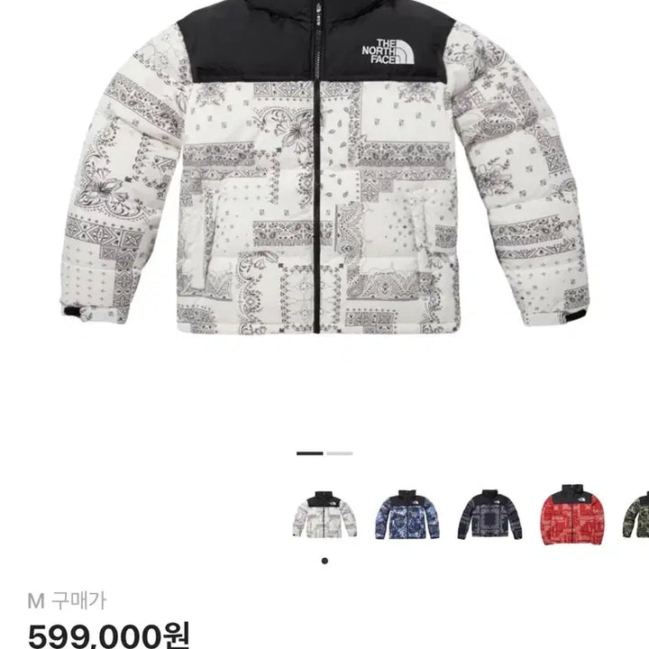 [BUNJANG] 1996 Nuptse Off-White Jacket / 노스페이스 1996 눕시 오프화이트