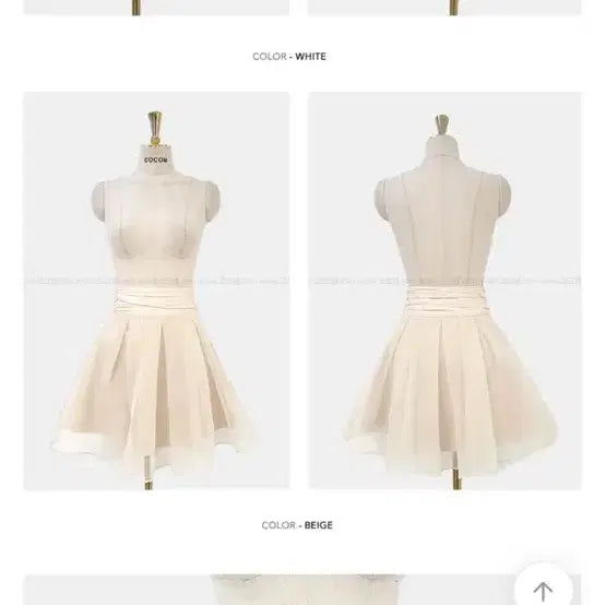 [BUNJANG] Chiffon Wedding Skirt / 쉬폰 웨딩 스커트 치마