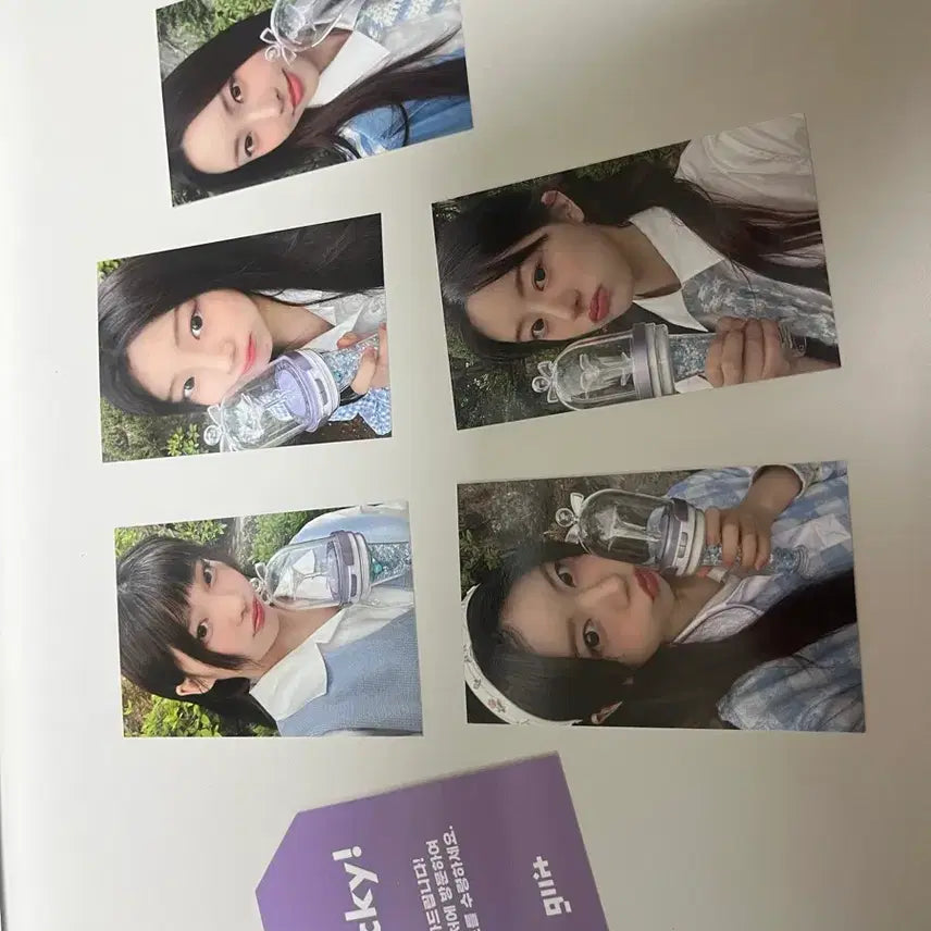 아일릿 팬콘서트 럭키드로우 포카 세트