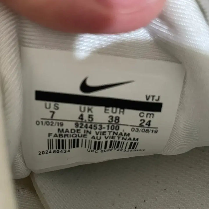 [BUNJANG] Nike Air VaporMax Plus 240 / 나이키 에어 베이퍼맥스 플러스 240