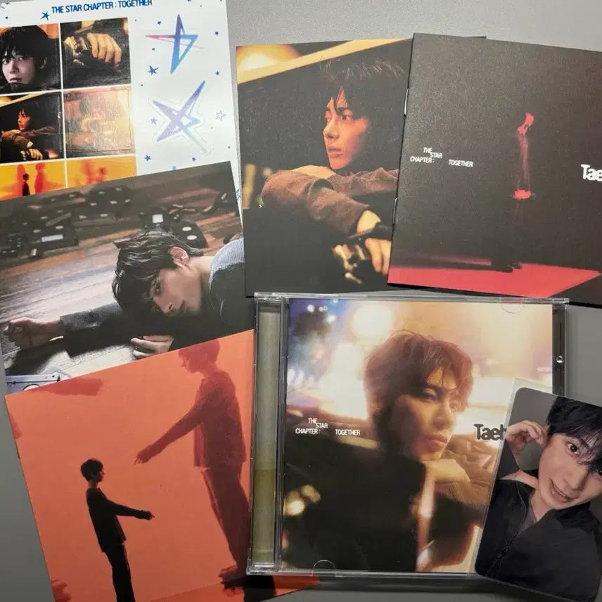 투바투 솔로트랙 태현