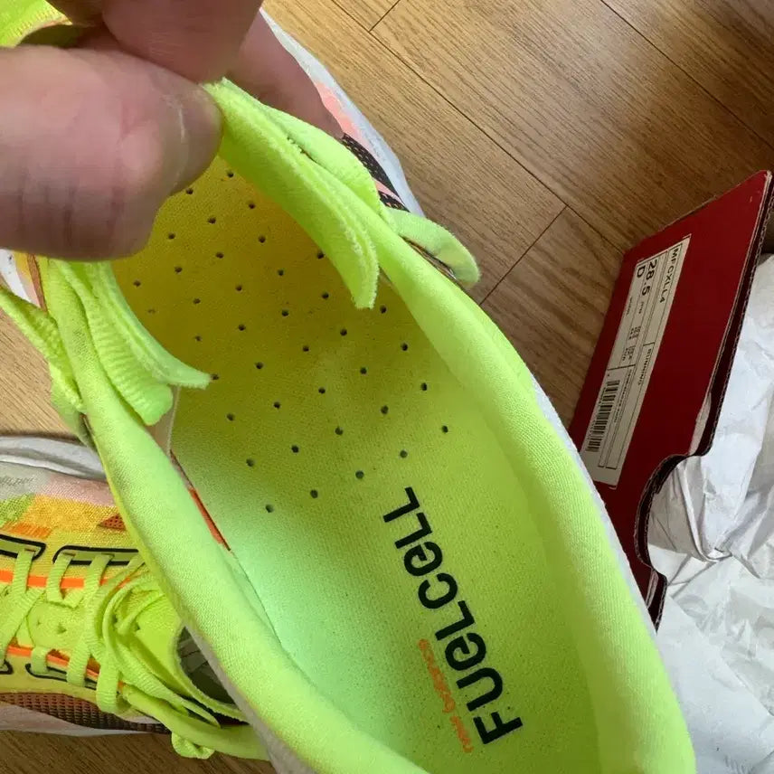 [BUNJANG] New Balance Level v4 Running Shoes / 뉴발 레벨 v4팝니다