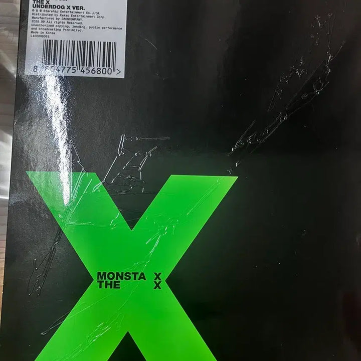 몬스타엑스 The X 언더독 X 앨범