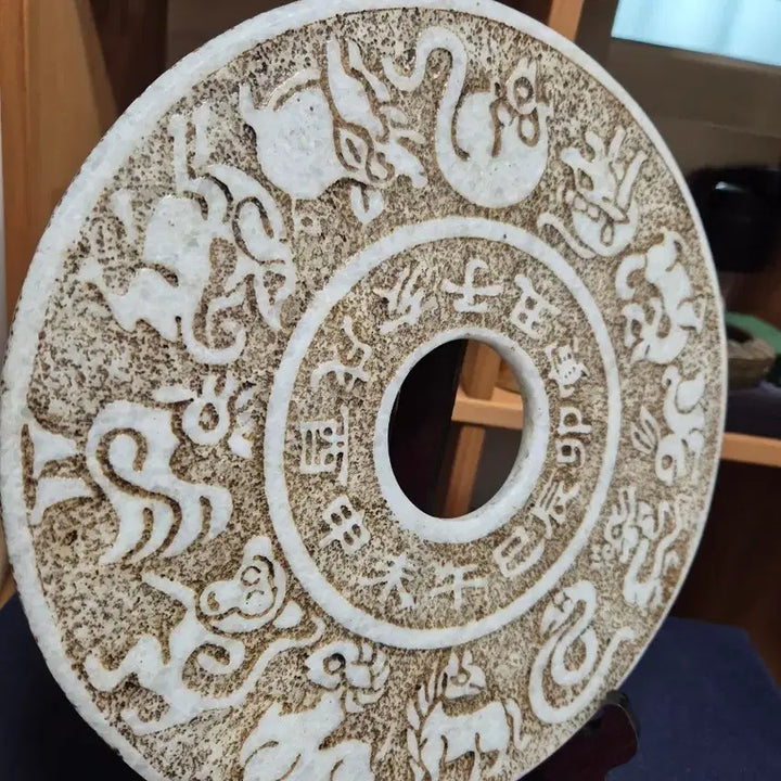 [BUNJANG] Zodiac Jade Pendant / 옥패:돈