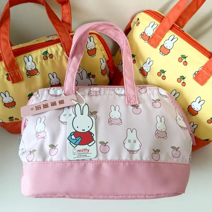 [BUNJANG] Miffy Lunch Bag / [새상품] 미피 보냉백, 런치백