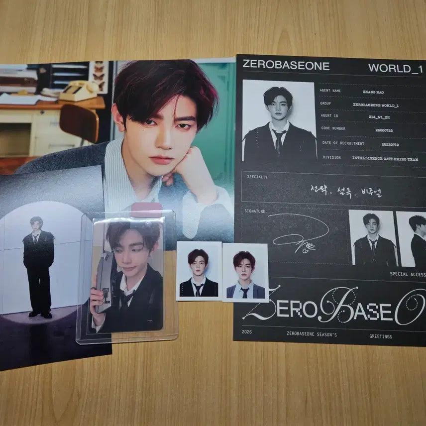 제로베이스원 2026 시즌그리팅 장하오 양도
