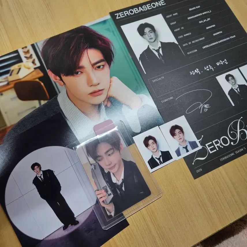 제로베이스원 2026 시즌그리팅 장하오 양도