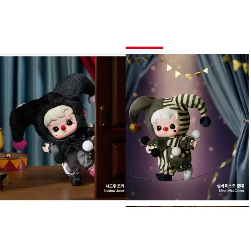 [BUNJANG] Labubu WHY SO SERIOUS Series Doll Keyring / 라부부 WHY SO SERIOUS시리즈인형키링 작은별.디무.몰리.하치