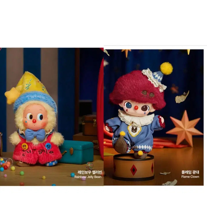 [BUNJANG] Labubu WHY SO SERIOUS Series Doll Keyring / 라부부 WHY SO SERIOUS시리즈인형키링 작은별.디무.몰리.하치