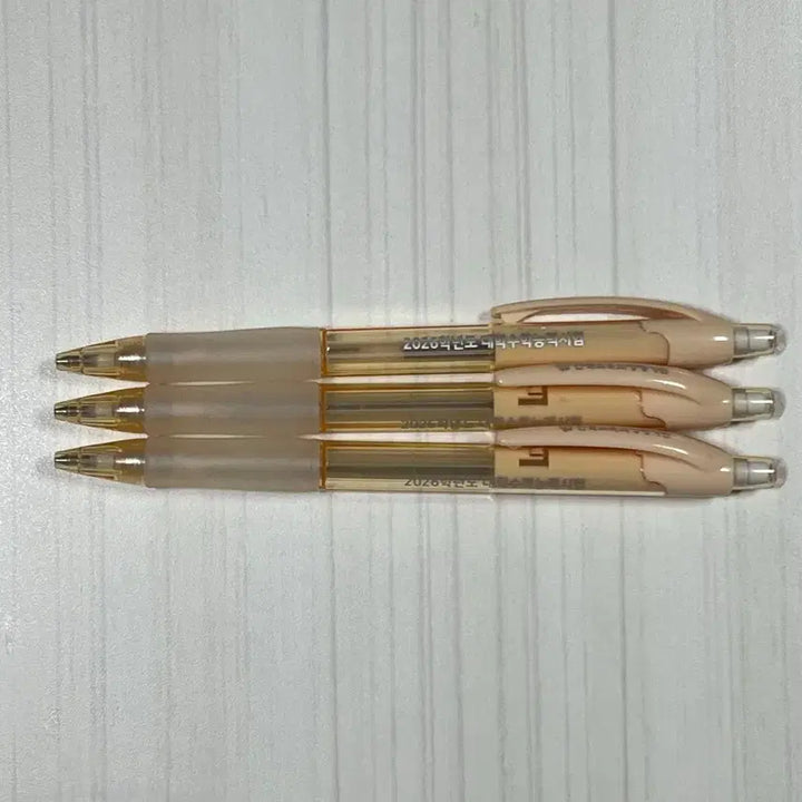 [BUNJANG] 2026 CSAT Mechanical Pencil / 2026 수능샤프