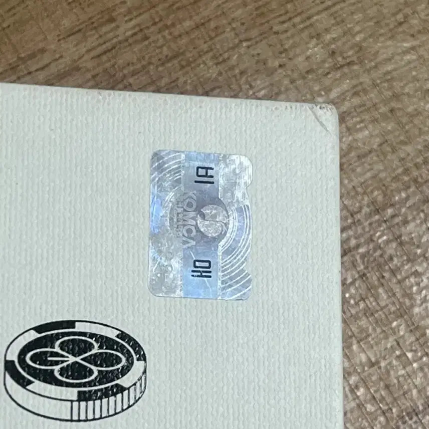 EXO Lotto 앨범 친필 사인 앨범(비매)