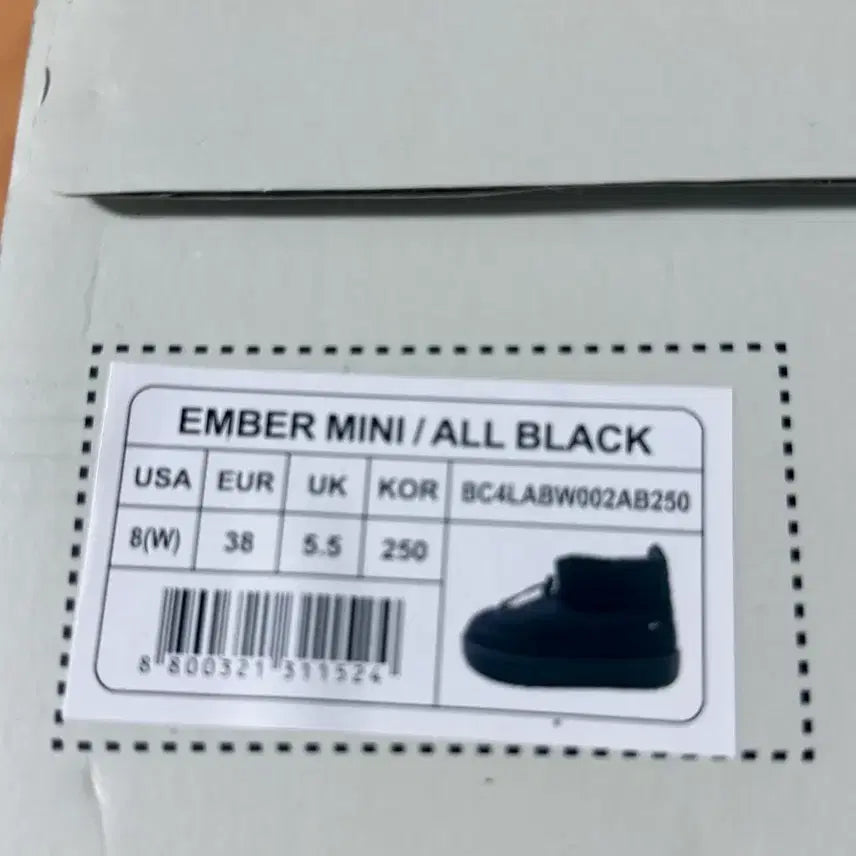 [BUNJANG] Amber Mini Boots / 벨롭 엠버 미니 부츠 새상품 판매