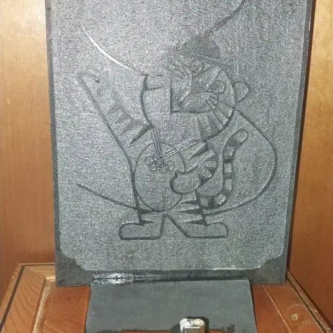 [BUNJANG] 88 Olympic Hodori Sculpture / 88올림픽   호돌이  조각상